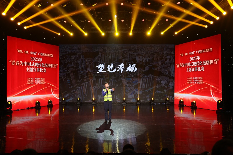 pg电子游戏(试玩)官方网站-APP下载