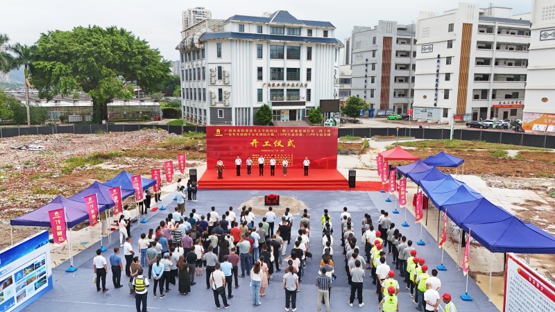 pg电子游戏(试玩)官方网站-APP下载